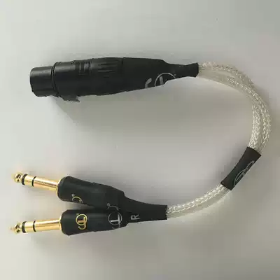 American Cypher Labs TRS TO 4XLR MYTEK BROOKLYN 6 3 turns 4 core balance