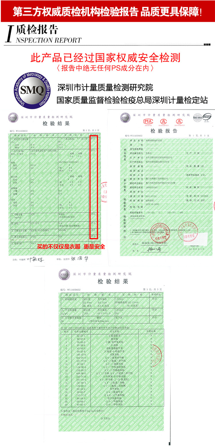 Đồng phục nữ trung học chính hãng Thâm Quyến áo sơ mi dài tay + quần dài thể thao mùa xuân và mùa thu - Đồng phục trường học / tùy chỉnh thực hiện thời trang bé gái
