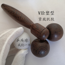 Wooden hand roller face lift massager Firming face v face hand and leg massager Face slimming artifact