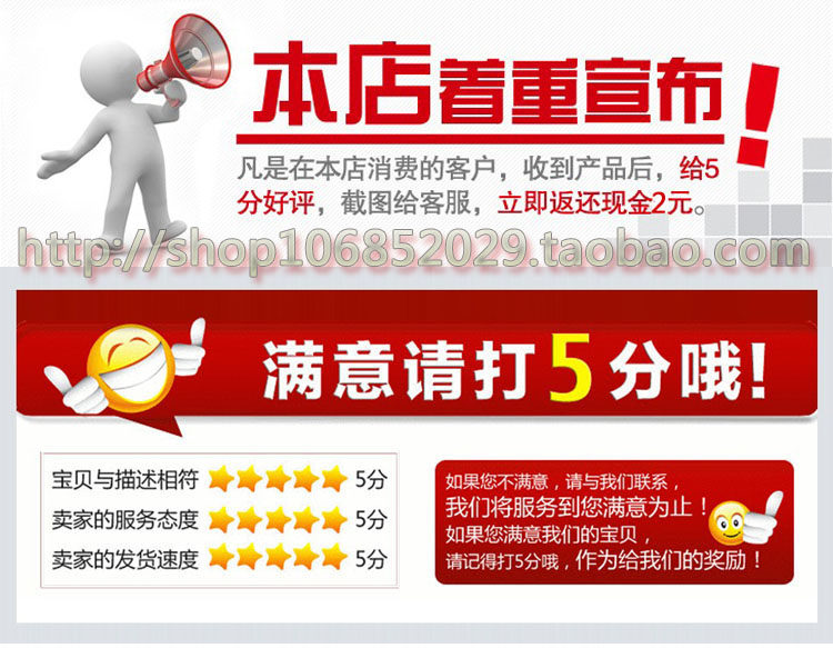 Connecteur pour téléphone portable - Ref 322229 Image 8