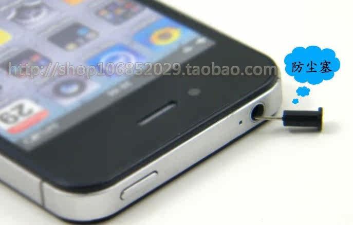 Connecteur pour téléphone portable - Ref 322229 Image 7