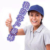 四季运动户外的LOGO