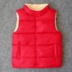 Cộng thêm nhung dày cho bé trai mùa thu đông xuống áo vest cotton cho bé trai và bé gái ấm áp áo lụa tơ tằm quần áo bé trai