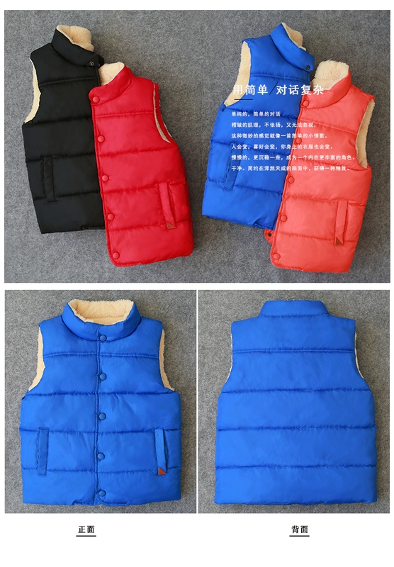 Cộng thêm nhung dày cho bé trai mùa thu đông xuống áo vest cotton cho bé trai và bé gái ấm áp áo lụa tơ tằm