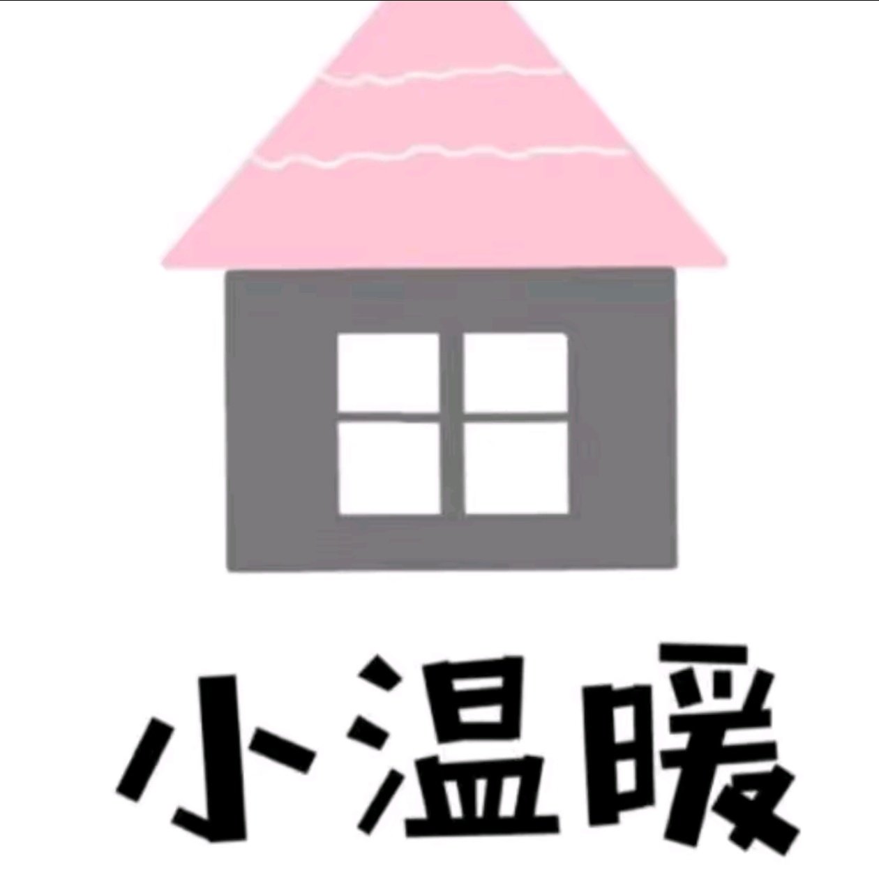 温暖小家妈咪包