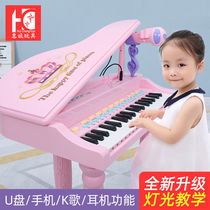 Childrens electronic keyboard for girls aged 3-6-10 years old entry-level piano for beginners multi-functional playable music toy for babies