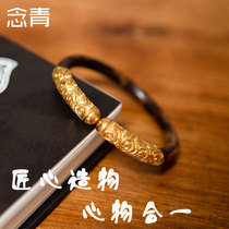 Nian Qing Tibet natural wild chicken blood rattan bracelet bag Pure gold bracelet jewelry Female couple accessories Male wooden bracelet Rattan bracelet