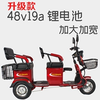 Длинные литиевые батарейки, 30 градусов, 48v, 20A