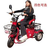 Транспортное средство, батарея, зарядное устройство, 4 цветов