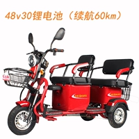 Длинные литиевые батарейки, 30 градусов, 48v, 30A