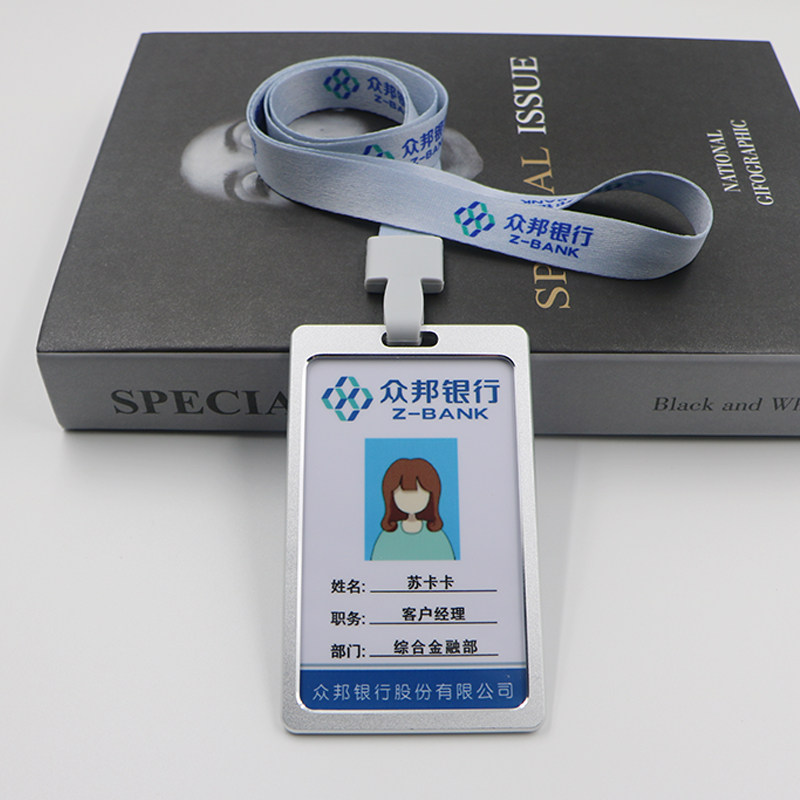 BBC Brand Customized Public Bank PVC Personal Card Employee Information Chest Pass Hanging Rope Metal