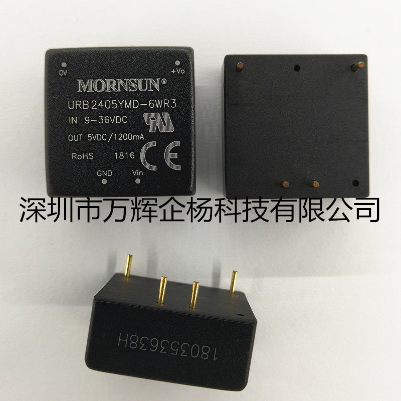 Day of the day URB2405YMD-6WR3 gold rose Praise ticket 30 2 Yuan to increase ticket 32 RMB55  D spot H box