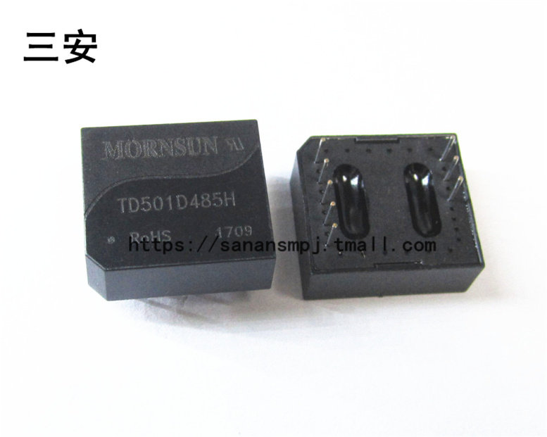 On the same day, TD501D485H 8 feet new Jinshengyang pu ticket 21.8 yuan special ticket 24 yuan D