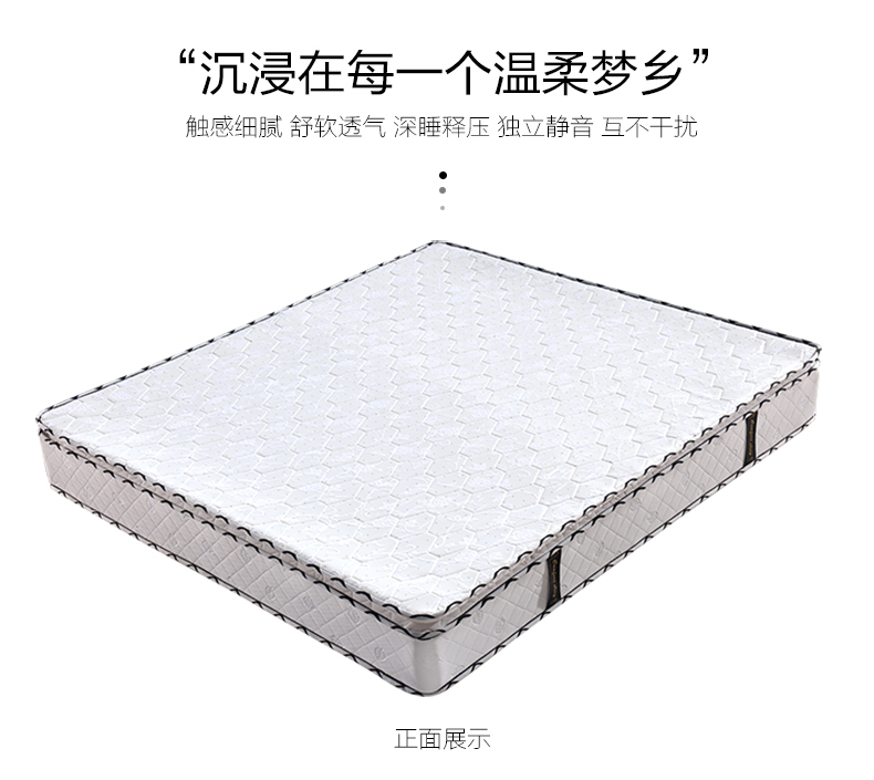 Nệm đôi Simmons Mềm và cứng 1.8m 1.5M Lò xo xơ dừa độc lập - Nệm nệm kymdan 1m8