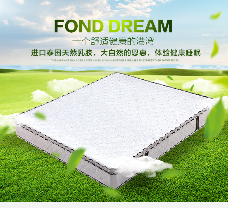 Nệm đôi Simmons Mềm và cứng 1.8m 1.5M Lò xo xơ dừa độc lập - Nệm nệm kymdan 1m8