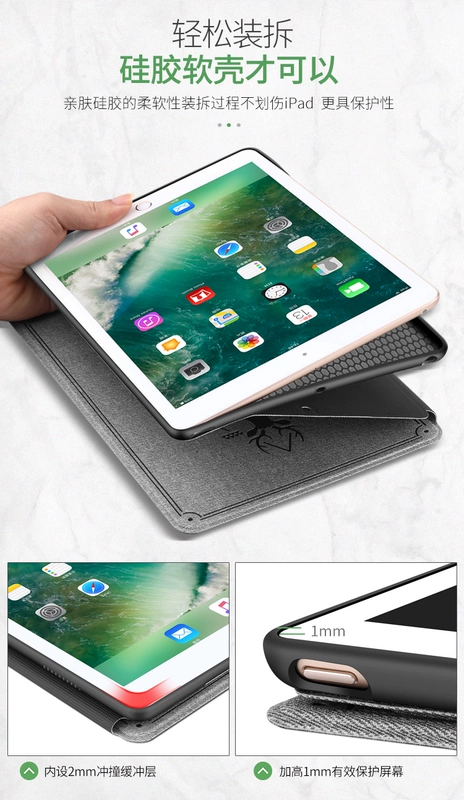 2019 trường hợp Apple iPad mới iPad AIR3 tablet 2018iPad10.5 inch silica vỏ bao da a1822 a1893 trọn gói thả mạng kháng ipda đỏ nhà iPad9.7 - Phụ kiện máy tính bảng bàn phím ipad