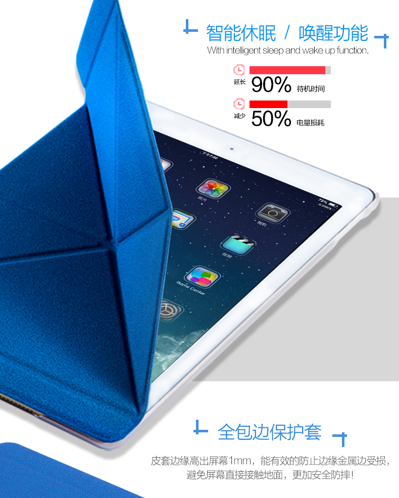 Vỏ bảo vệ iPad 2018 mới 2017 ipad7 siêu mỏng bao gồm tất cả máy tính bảng Apple 9.7 inch phiên bản mới của bao da - Phụ kiện máy tính bảng ốp lưng ipad 10.2