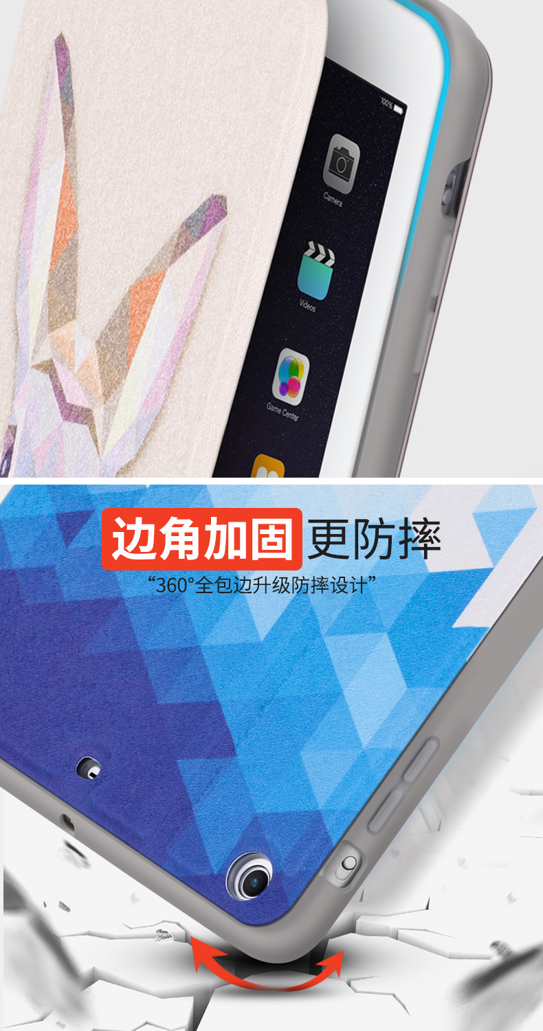 Apple iPad air2 bảo vệ vỏ silicon air2 bao da máy tính bảng hoạt hình Hàn Quốc chống rơi tất cả bên 6 vỏ mềm - Phụ kiện máy tính bảng ốp ipad mini 5