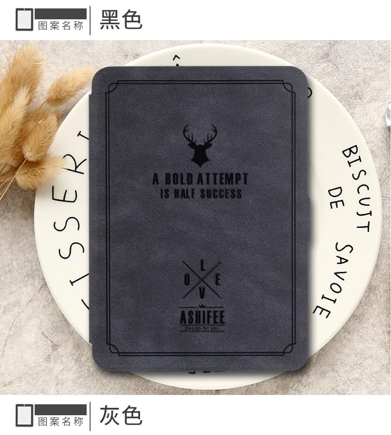 Vỏ bảo vệ mới Amazon kindle4 eBook holster paperwhite4 2 3 958 998 558 Người khởi xướng silica vỏ oasis2 KPW3 ngủ Sleeve sy69jl mười thế hệ - Phụ kiện sách điện tử ốp ipad gen 5