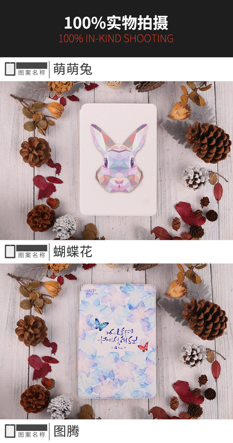 Apple iPad air2 bảo vệ vỏ silicon air2 bao da máy tính bảng hoạt hình Hàn Quốc chống rơi tất cả bên 6 vỏ mềm - Phụ kiện máy tính bảng ốp ipad mini 5
