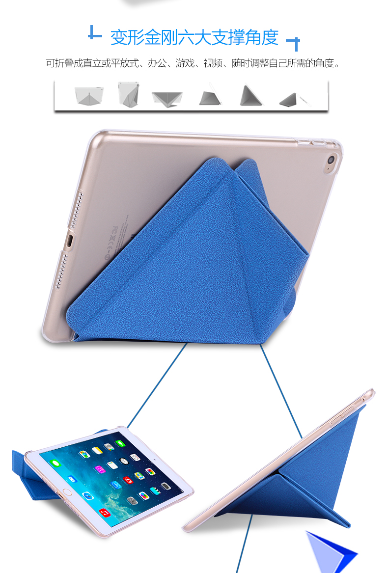 Vỏ bảo vệ iPad 2018 mới 2017 ipad7 siêu mỏng bao gồm tất cả máy tính bảng Apple 9.7 inch phiên bản mới của bao da - Phụ kiện máy tính bảng ốp lưng ipad 10.2