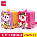 Милая точилка, мультяшные канцтовары для карандашей