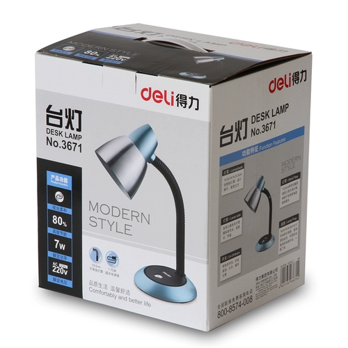 Светодиодная креативная модная настольная лампа, обучающее энергосберегающее складное чтение, защита глаз