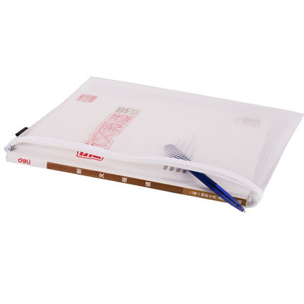 力5690加厚网格拉链袋A4文件袋透明公文袋拉