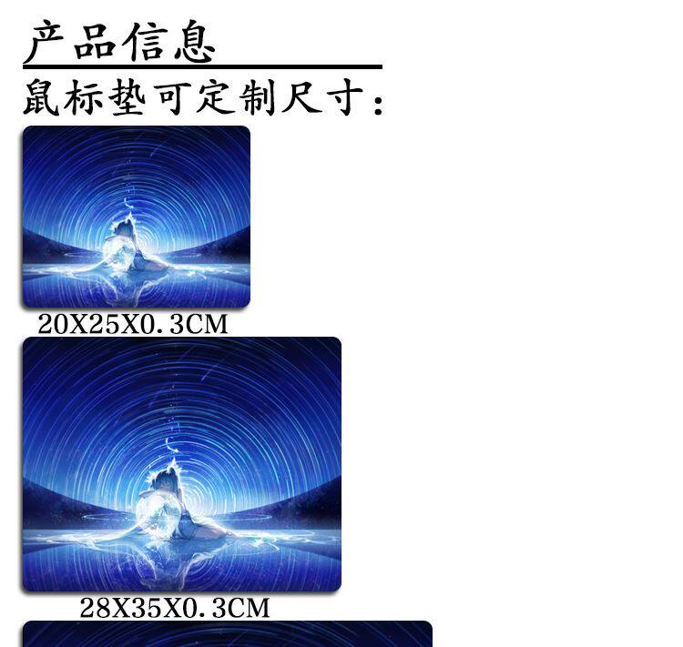 Coussin Manga - Ref 2687810 Image 6