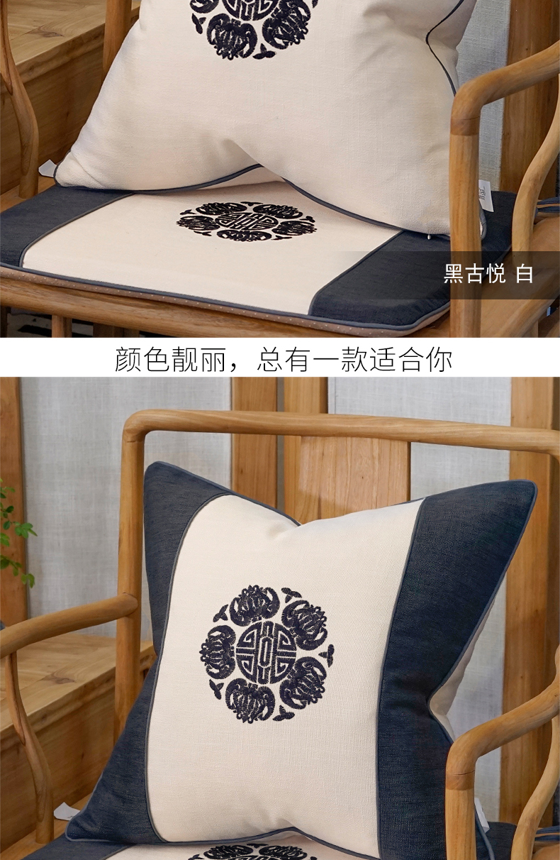 Đệm nữ hoàng Trung Quốc đệm ghế văn phòng đệm chống trượt cung điện đệm pad đệm mat mùa hè sofa đệm mua thảm lót ghế sofa