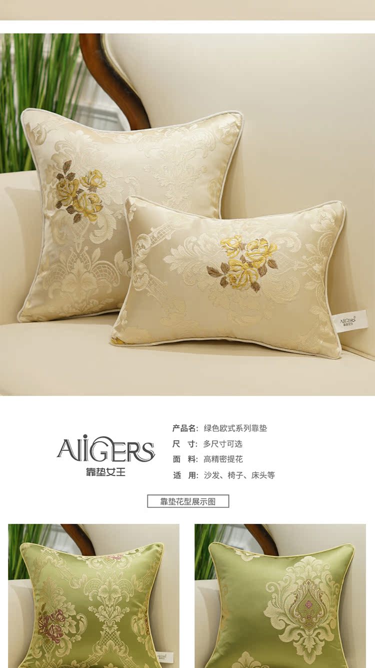 Đệm Nữ hoàng Châu Âu Vải Phòng khách Sofa Gối Văn phòng Gối Xe Lumbar Gối Trở lại Gói - Trở lại đệm / Bolsters gối kèm chăn 2 trong 1