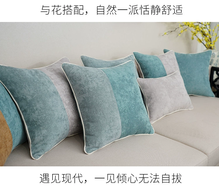 Đệm Nữ hoàng da lộn gối sofa đệm mới phong cách Trung Quốc mục vụ châu Âu gối tựa lưng gối với lõi - Trở lại đệm / Bolsters