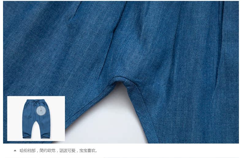 Pantalon fille SIMYKE CW66012 - Ref 2061851 Image 14