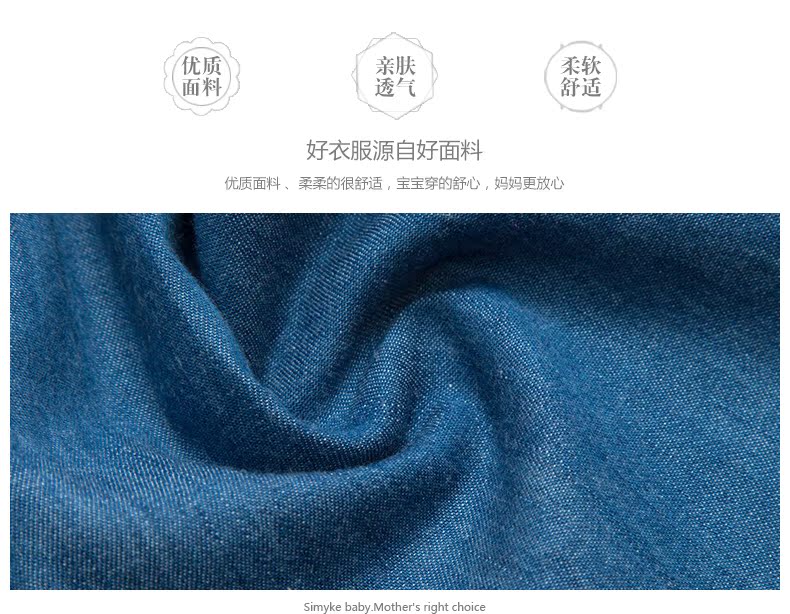 Pantalon fille SIMYKE CW66012 - Ref 2061851 Image 17