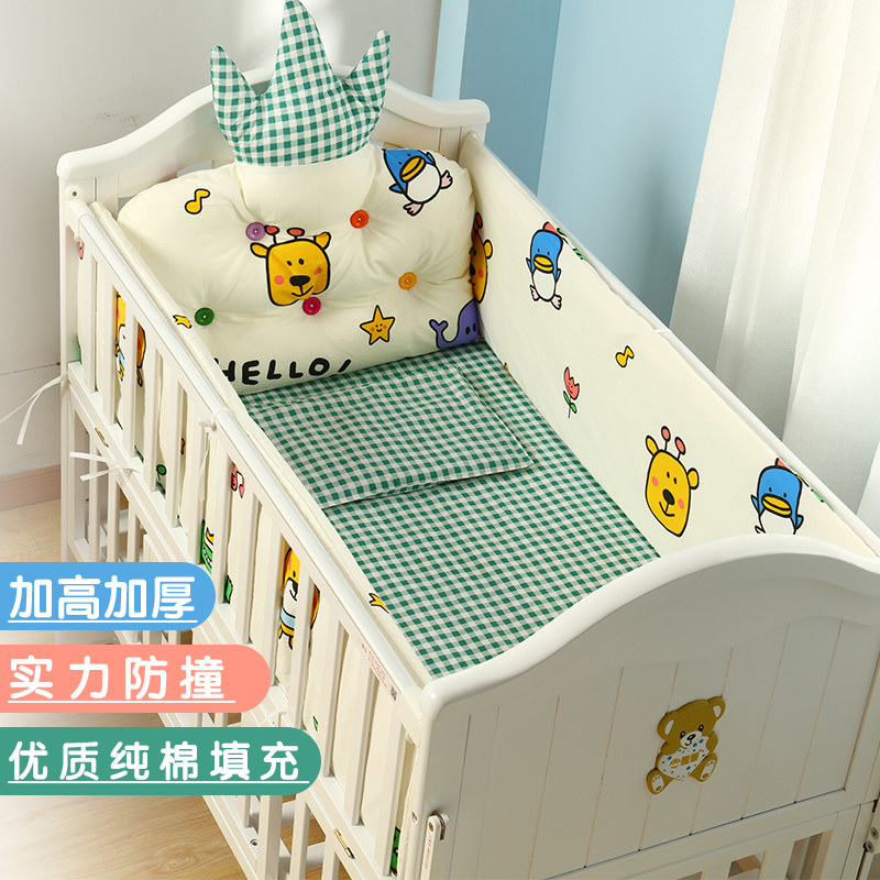 Crib bed enclosure bedding crib enclosure cloth crown cotton anti
