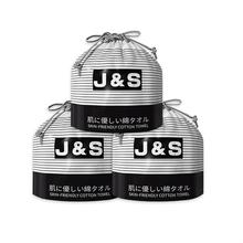 3大卷！【JS】一次性棉柔洗脸巾