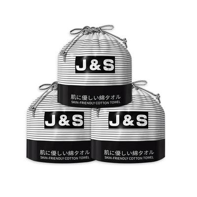 3大卷！【JS】一次性棉柔洗脸巾