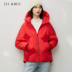 JIIAMII Academy Gió Cô gái xuống áo khoác ngắn 2020 thời trang Loose ThickEd Bánh mì ăn mặc Winter Coat phụ nữ 