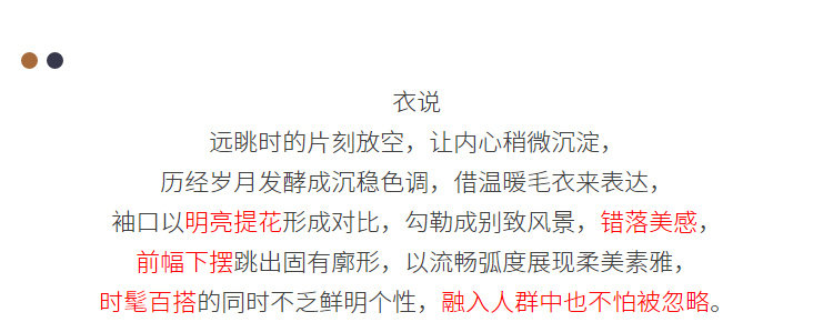 Шерстяной кардиган, демисезонная куртка, накидка, свитер, 2019 