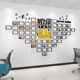 Team Honor Company Corporate Culture Wall Employee Style Display Wall Photo Acrylic Photo Wall Sticker Photo Frame