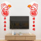 2023 Entrance living room TV background wall decoration stickers acrylic 3D three-dimensional wall stickers TV film wall stickers
