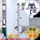 Children's Height Measurement Cartoon Wall Stickers for Home Use, 3D Acrylic Height Chart for Toddlers
