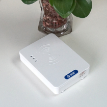 Yanteng YT-100 second-generation card reader Identity information reader reads data USB port to identify authenticity machine