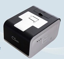 Changchun Hongda new CS600 fingerprint collector ID card reader four-in-one voice camera card reader