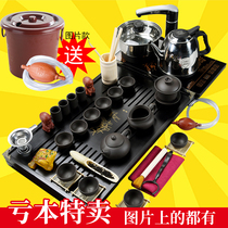 Purple Sand Tea Cup Teapot Tea Tray Tea Pan Tea Utilitus Tea Kit Home Brief set of electric hot magnetic stove solid wood tea road