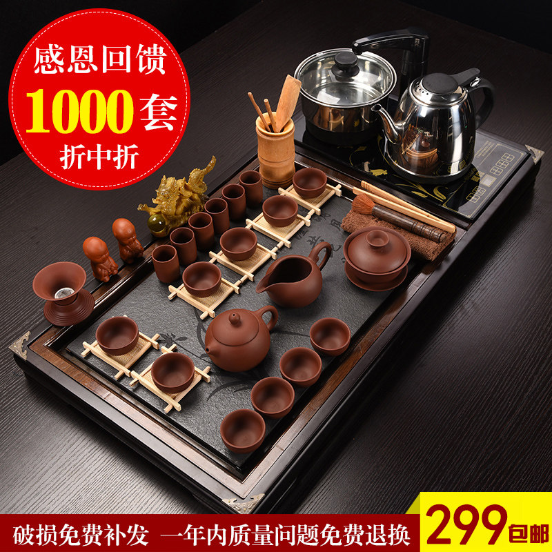 ��ɭ�����մɲ�߼��ü�Լ����ȫ����ɰ���´�