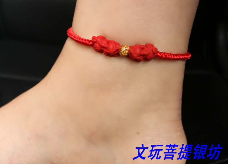 Bracelet de cheville OTHER   - Ref 3103238 Image 5