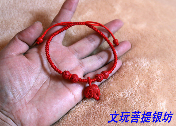 Chaine de cheville OTHER   - Ref 3103344 Image 3