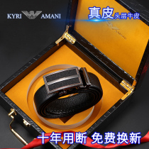 God Van Amari leather strap men genuine leather automatic buckle luxury goods belt head layer cow leather business pants with tide