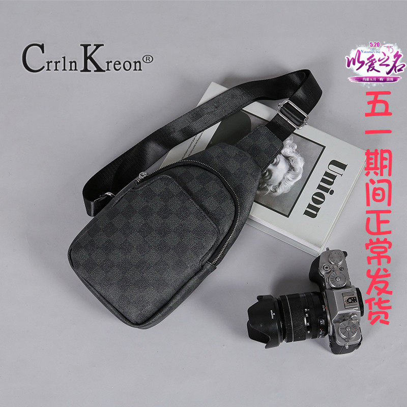 Crrln Kreon Brockbag Male Tide Summer Single Shoulder Bag Casual in Slip Bag